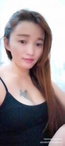 688141884: Chica busca chico en Barcelona