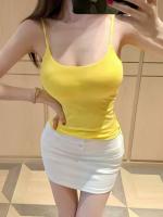 919221240: Chica busca chico en Madrid