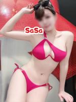 664295585: Chica busca chico en Mallorca