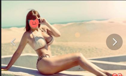 Chica busca chico en Las Palmas: 