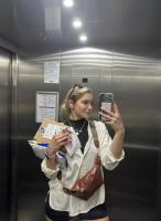 641126264: Chica busca chico en Guipúzcoa