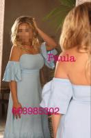 663985302: Chica busca chico en Guadalajara