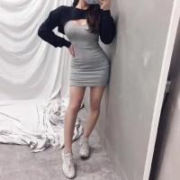 636681949: Chica busca chico en Cantabria