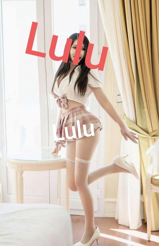 Chica busca chico en Madrid: Chica busca chico