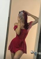 611315418: Chica busca chico en Gerona