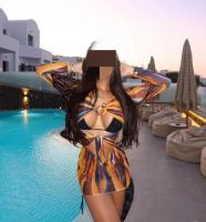 632220175: Chica busca chico en Granada