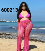 600213806: Chica busca chico en Mallorca