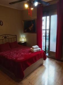 600759211:  en Asturias