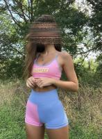 641917781: Chica busca chico en La Coruña