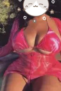 643756328: Chica busca chico en Lugo