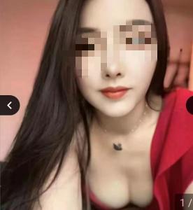 Chica busca chico en Jaén: 