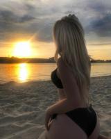 614733210: Chica busca chico en Tarragona