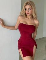 663090443: Chica busca chico en Vizcaya