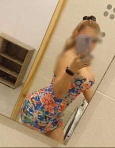 643587143: Chica busca chico en Badajoz