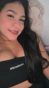 611213983: Chica busca chico en Orense