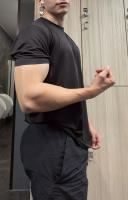 607597132: Chico busca chica en Almería