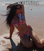 652392459: Chica busca chico en Cádiz