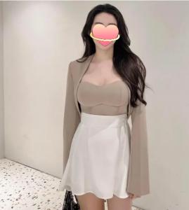 643621511: Chica busca chico en Zaragoza