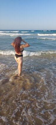 610859582: Chica busca chico en Lérida