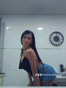 600097901: Transexual en Asturias