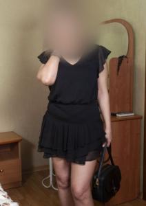 624845367: Chica busca chico en Tarragona