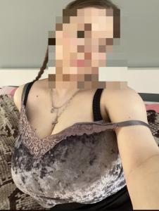 614608278: Chica busca chico en Lugo