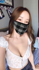 636015898: Chica busca chico en Barcelona