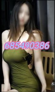 Chica busca chico en Gerona: 