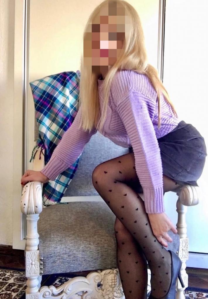 Chica busca chico en Jaén: 