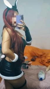 641893714: Chica busca chico en Lugo