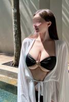 652628401: Chica busca chico en Lérida