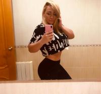 603239982: Chica busca chico en Granada
