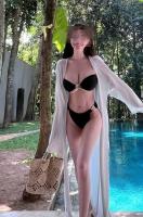 652628401: Chica busca chico en Lérida