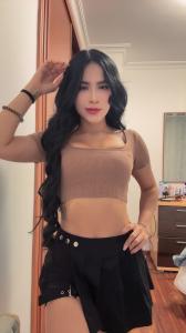 682419015: Chica busca chico en Pontevedra