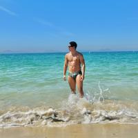 664407620: Chico busca chica en Málaga