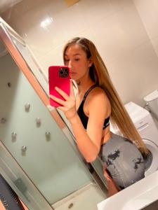 607522036: Chica busca chico en Granada