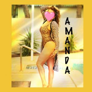 641653413: Chica busca chico en Guipúzcoa