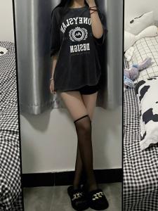 613989596: Chica busca chico en Cantabria