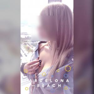 632955853: Chica busca chico en Barcelona