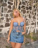 604150100: Chica busca chico en Vizcaya