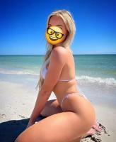 643825457: Chica busca chico en Huesca