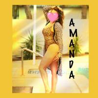 641653413: Chica busca chico en Guipúzcoa