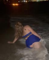 632401756: Chica busca chico en Almería