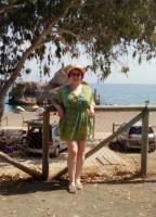 624313268: Chica busca chico en Málaga