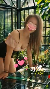 614459590: Chica busca chico en Tarragona