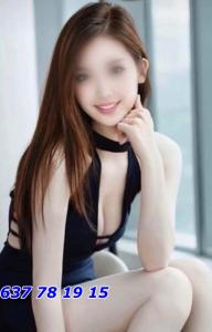 695122731: Chica busca chico en Barcelona