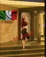 661098747: Chica busca chico en Zaragoza