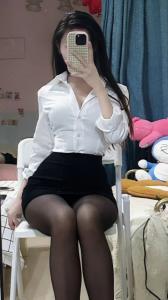 Chica busca chico en Madrid: Chica busca chico