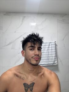 613279905: Chico busca chica en Sevilla