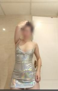 608298922: Chica busca chico en Sevilla